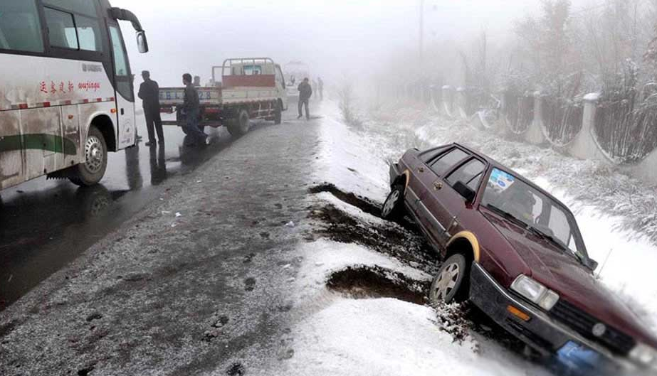 防爆電伴熱帶路面融雪